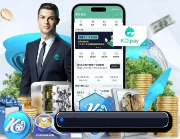万博体育免费注册 APP
